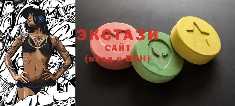 хочу наркоту  Баксан  Ecstasy XTC 